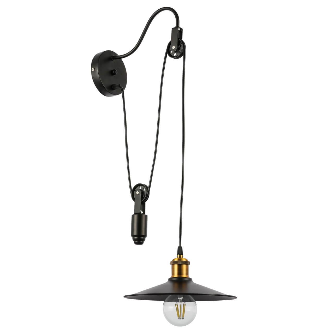 Изображение Подвесной светильник Evoluce Esperazza SLE120501-01