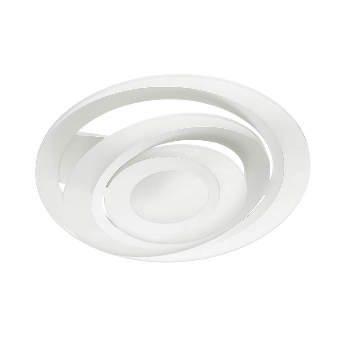 Изображение Потолочный светодиодный светильник Lumion Levels 4425/99CL