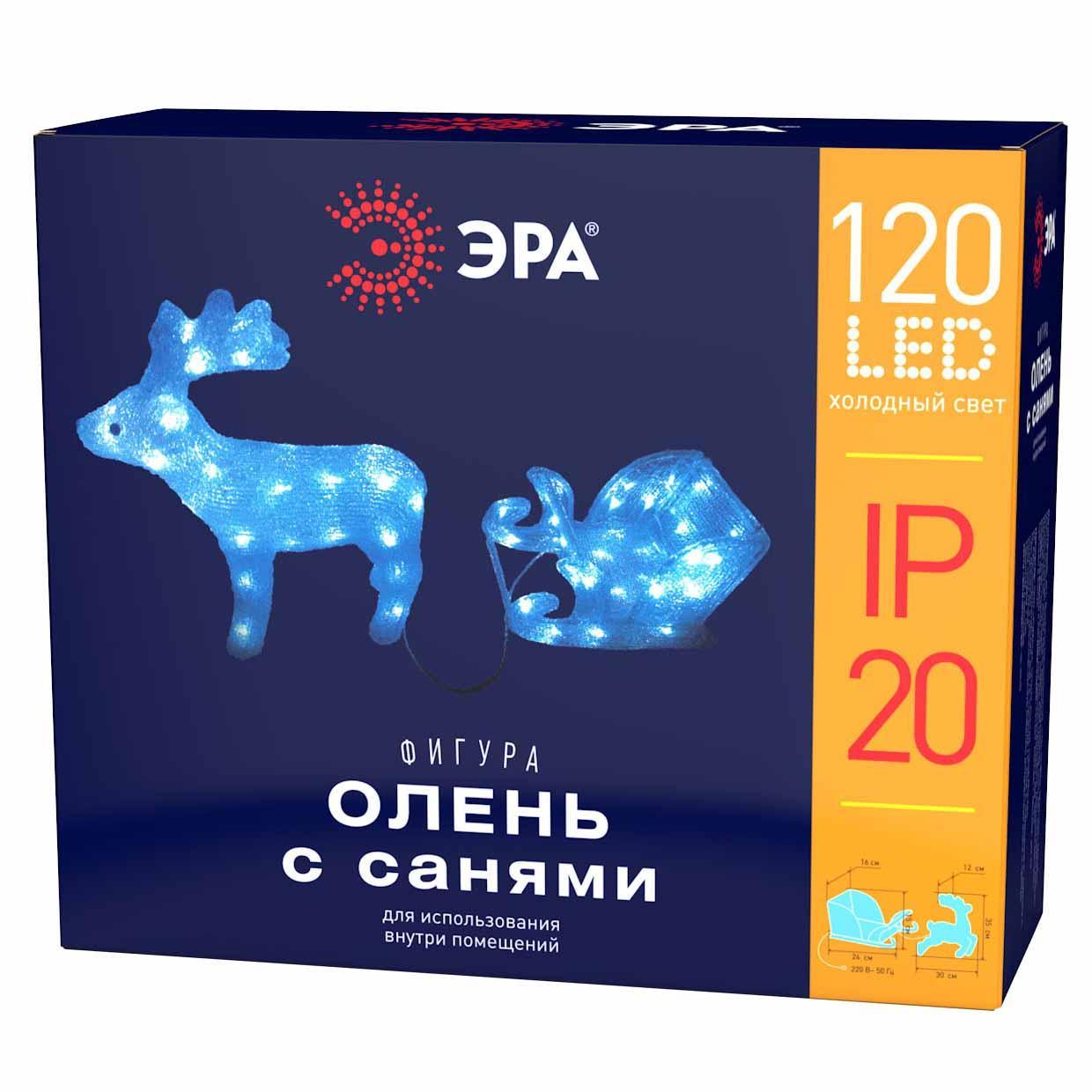 Изображение Светодиодная фигура ЭРА олень с санями ENIOF - 11 Б0047973