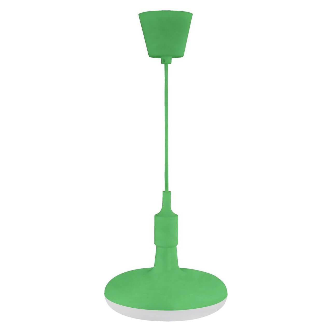 Изображение Подвесной светодиодный светильник Horoz Sembol зеленый 020-006-0012 HRZ00002172