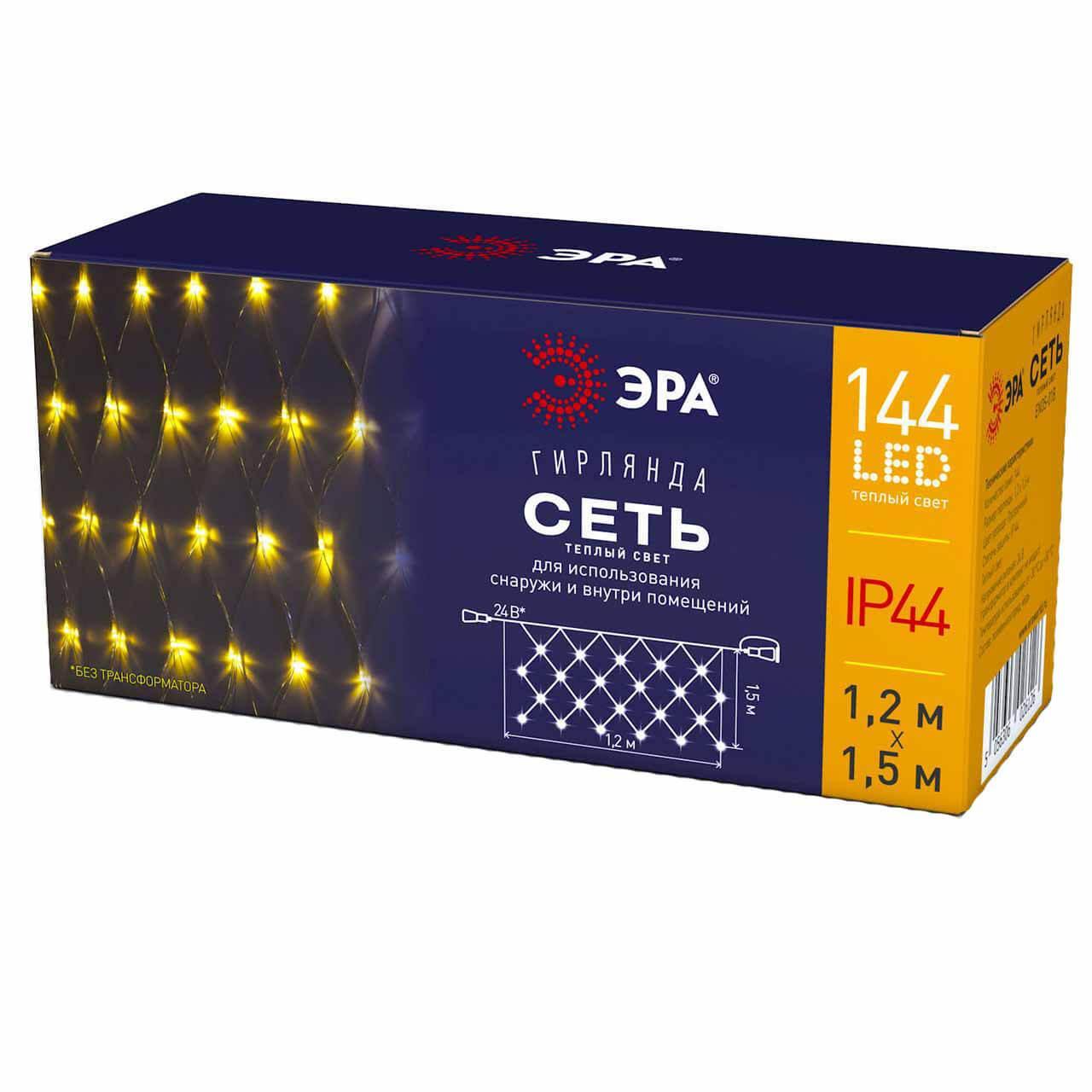 Изображение Светодиодная гирлянда ЭРА сеть 24V теплый белый ENOS-01B Б0041909