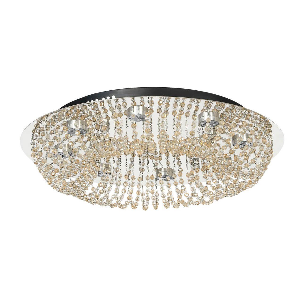 Изображение Потолочный светодиодный светильник Arti Lampadari Brancati L 1.4.45.501 N