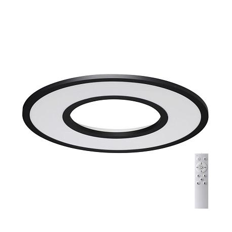 Изображение Потолочный светодиодный светильник Sonex Mitra Altair 7717/42L