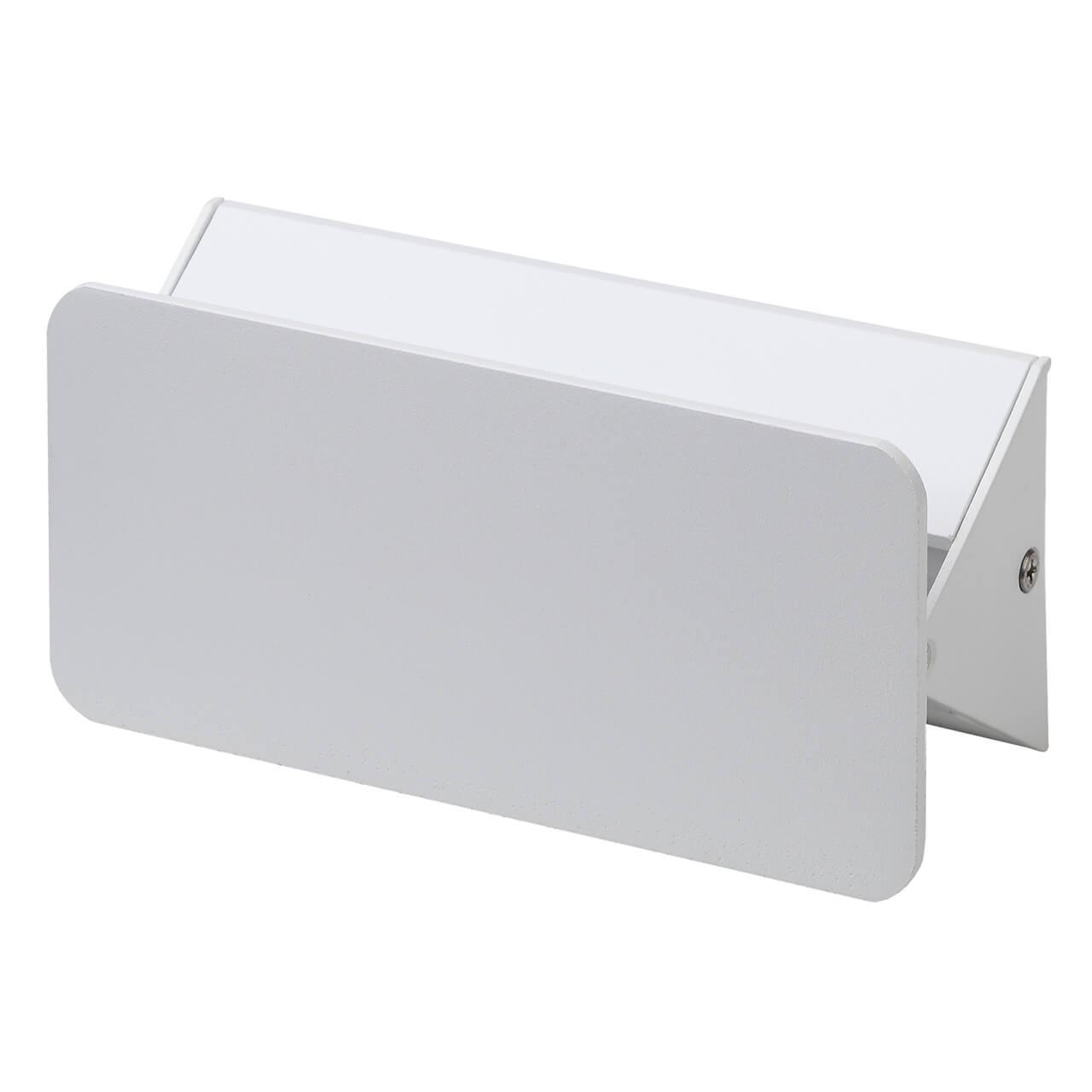 Изображение Настенный светодиодный светильник ЭРА Design WL5 WH Б0034602