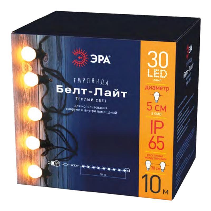 Изображение Уличная светодиодная гирлянда ЭРА Белт Лайт 220V теплый свет ERABL-WS10 Б0047954