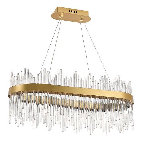 Изображение Подвесной светодиодный светильник Natali Kovaltseva Smart Нимбы Led Lamps 81264