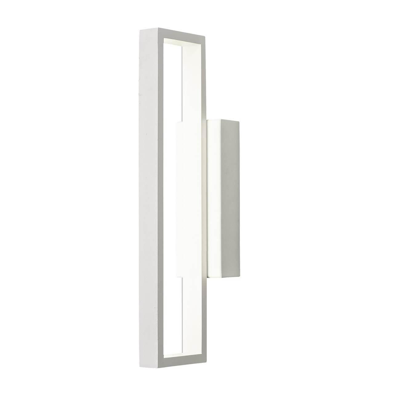 Изображение Бра Mantra Durban 7197