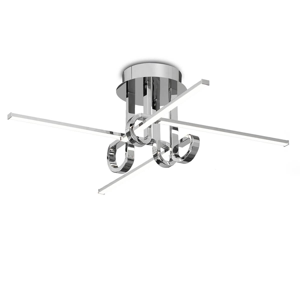 Изображение Потолочный светодиодный светильник Mantra Cinto 6125