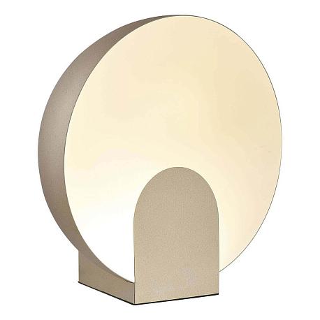 Изображение Настольная лампа Mantra Oculo 8432