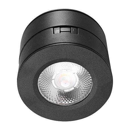 Изображение Потолочный светильник Lucia Tucci Benassi LTP-C003-12W-B