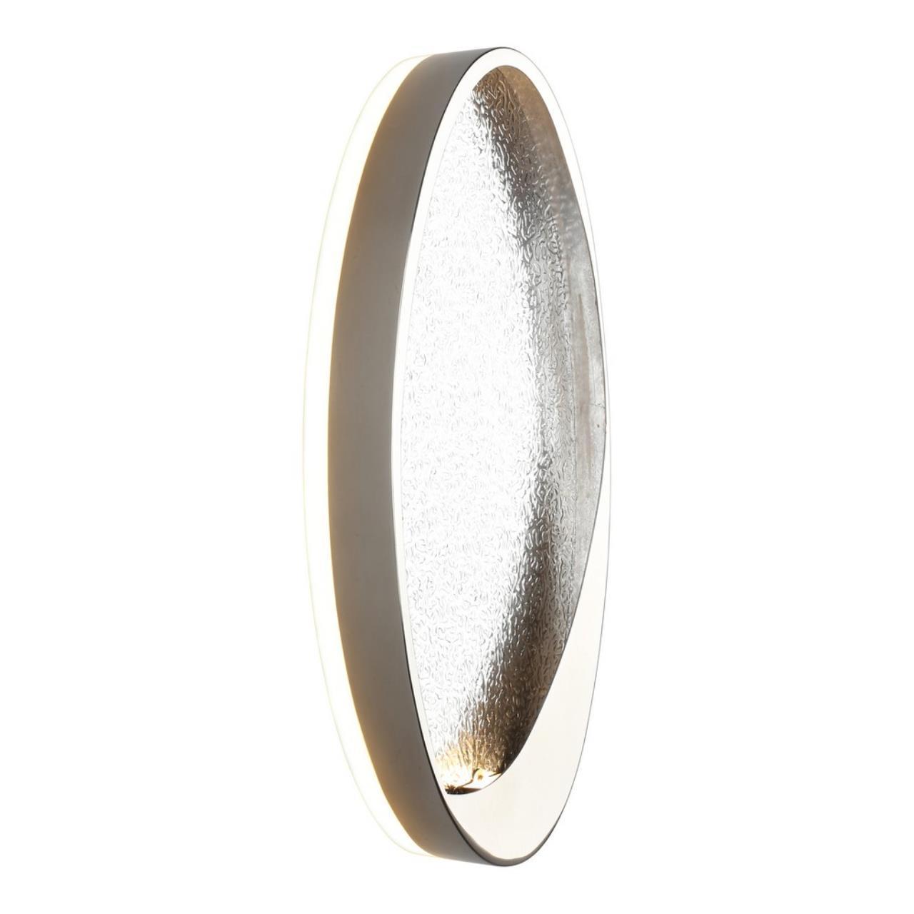 Изображение Настенный светодиодный светильник Aployt Tommaso APL.650.11.05