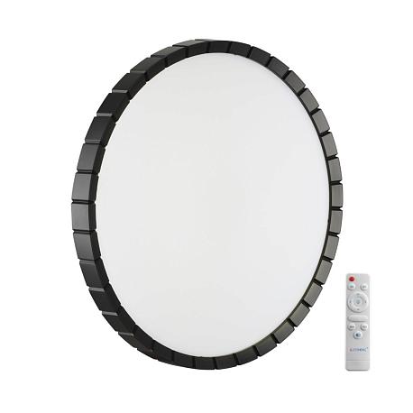 Изображение Настенно-потолочный светодиодный светильник Sonex Pale Atabi Black 7649/EL