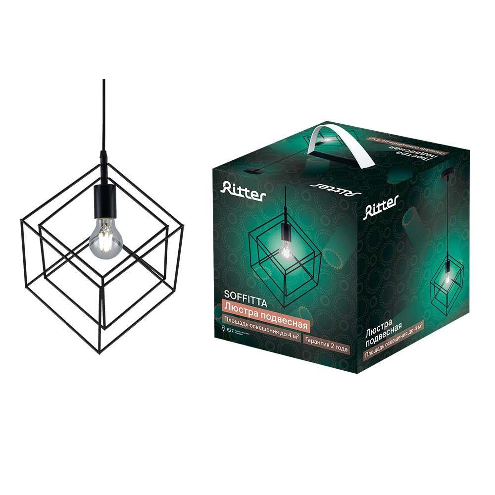 Изображение Подвесной светильник Ritter SOFFITTA 52628 5