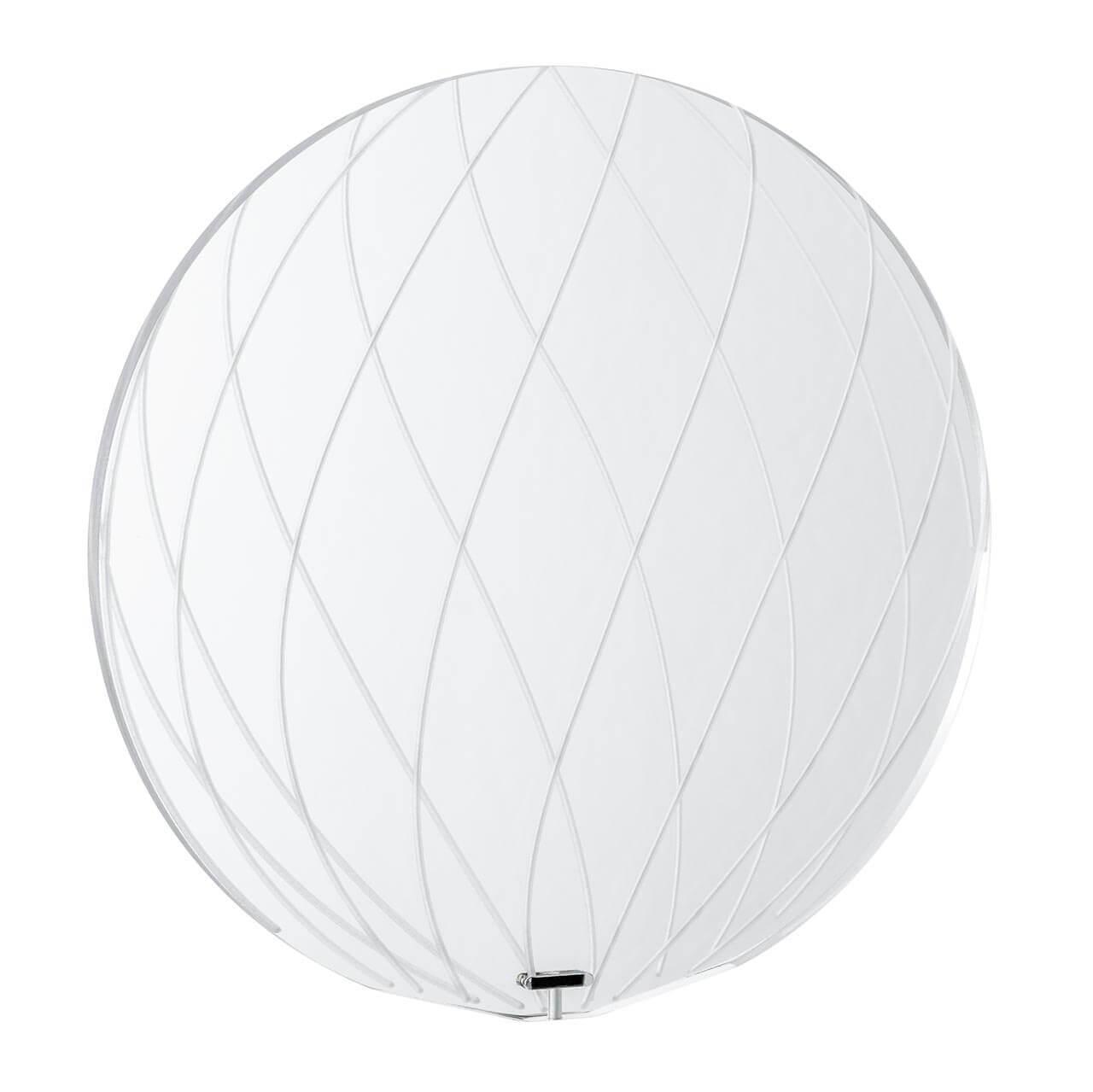 Изображение Плафон Paulmann 3D Maze Mesh 79534