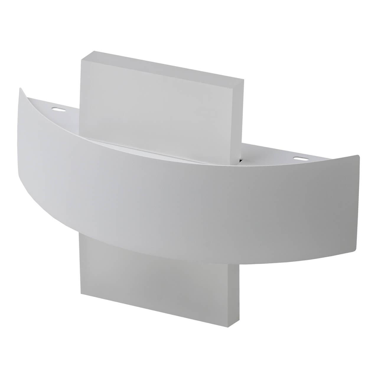 Изображение Настенный светодиодный светильник ЭРА Design WL7 WH+WH Б0034604