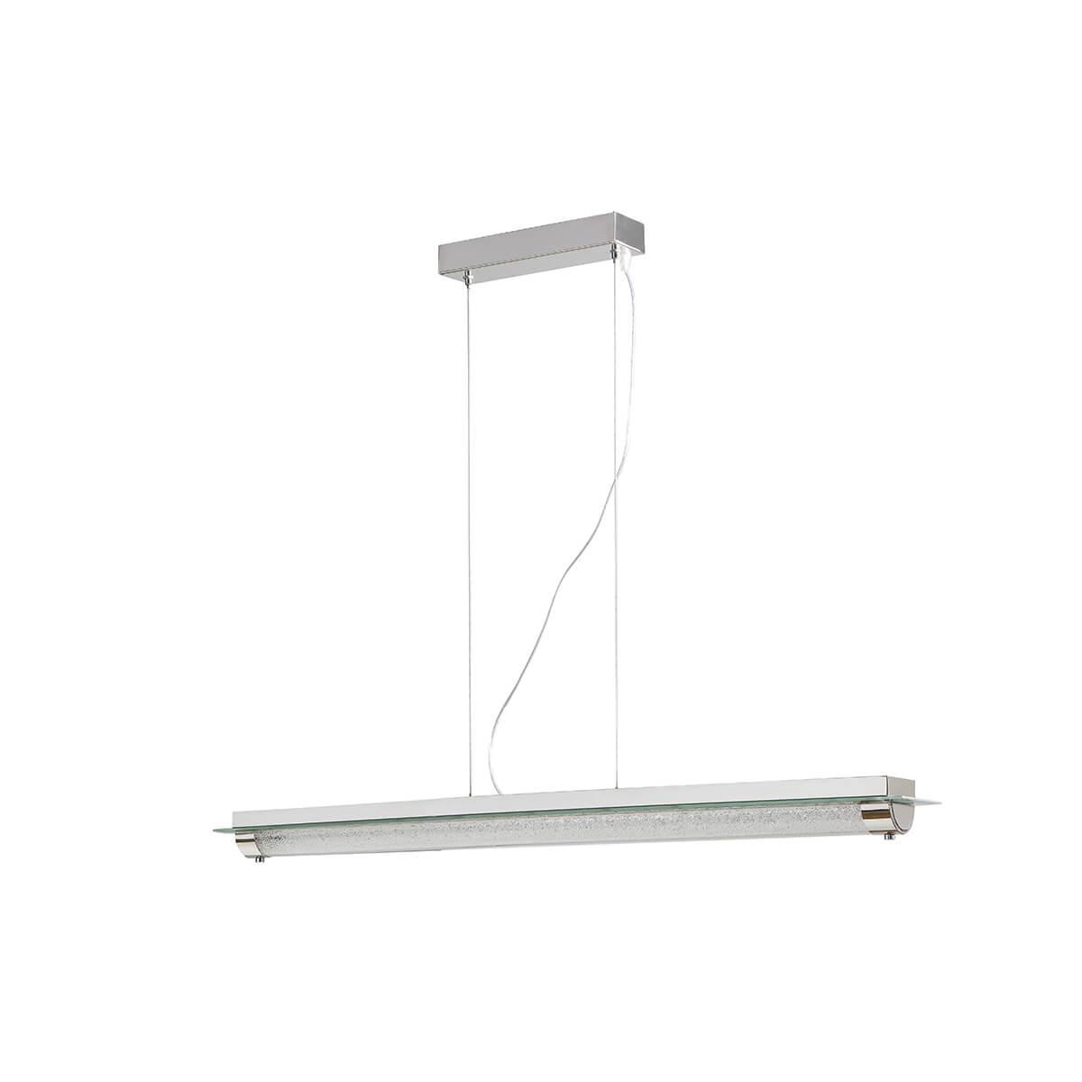 Изображение Подвесной светодиодный светильник Mantra Tube 5531