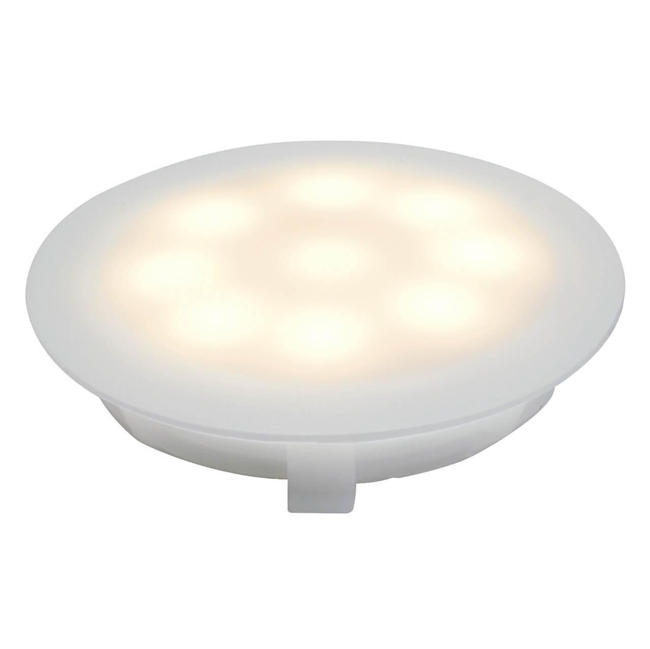 Изображение Ландшафтный светодиодный светильник Paulmann Special Line UpDownlight 93700