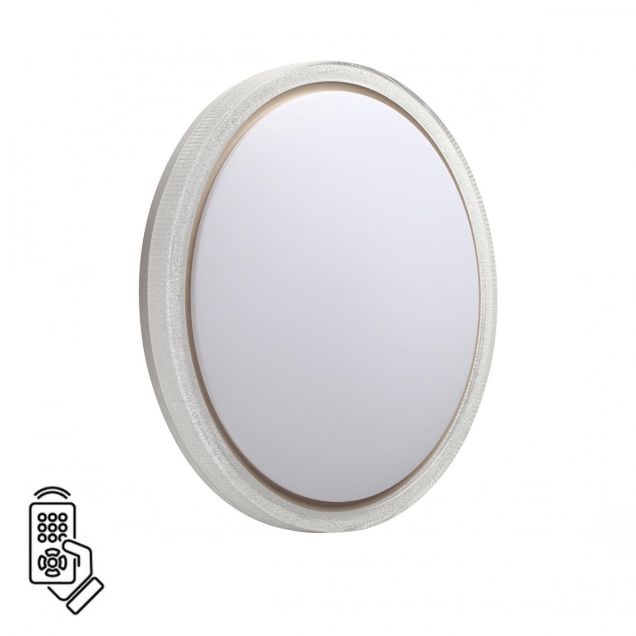 Изображение Настенно-потолочный светодиодный светильник Sonex Kristy Maron 7781/EL