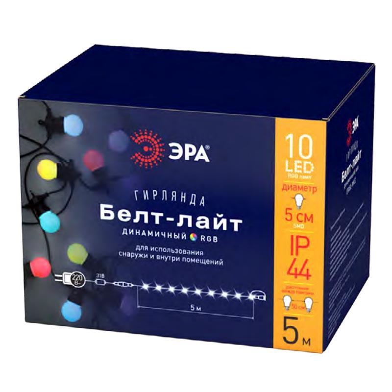 Изображение Уличная светодиодная гирлянда ЭРА Белт Лайт 220V динамический RGB ERABL-MK52 Б0047956