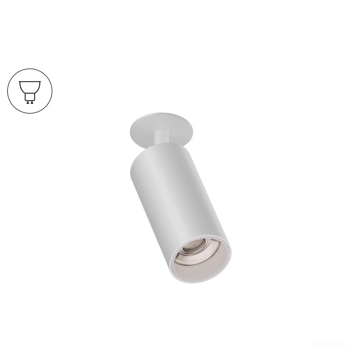 Изображение Потолочный светильник 6063 Trunk IN (RAL9003/D55 — GU10) 0830202