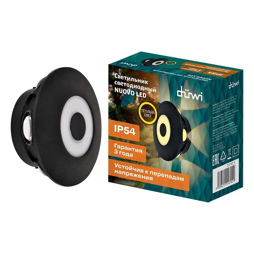 Изображение Настенный светильник Duwi NUOVO LED 24792 4