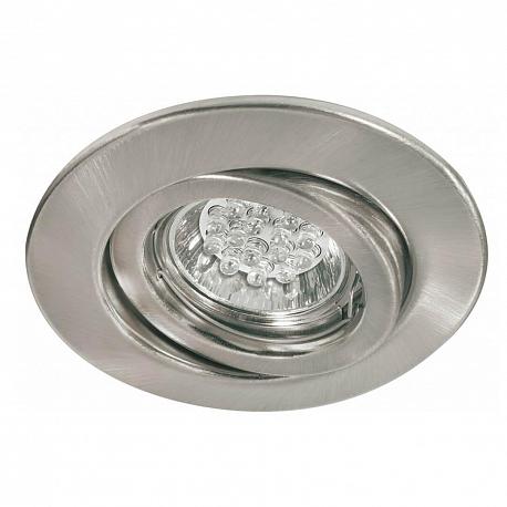 Изображение Встраиваемый светодиодный светильник Paulmann Quality Line Led 98732