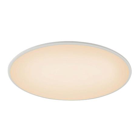 Изображение Потолочный светодиодный светильник Mantra Slim 7975