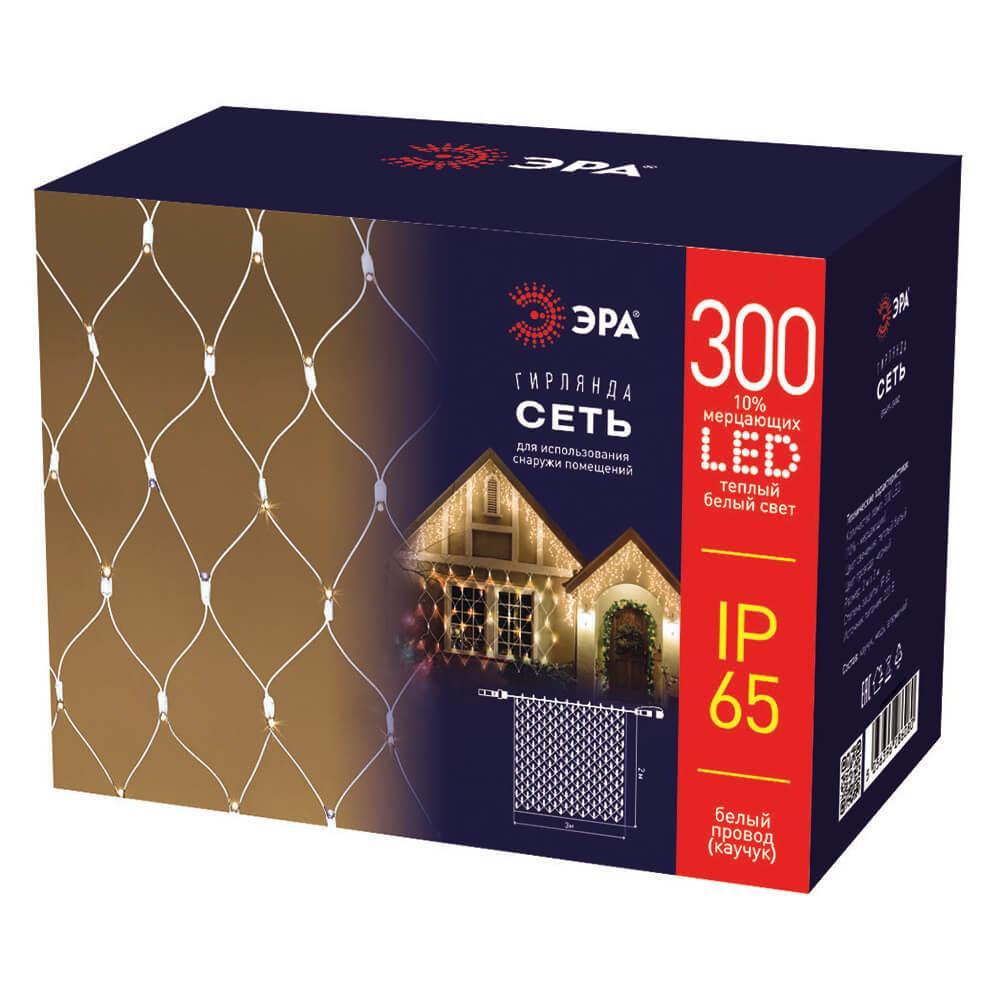 Изображение Светодиодная гирлянда ЭРА ЕGNIG Б0051896