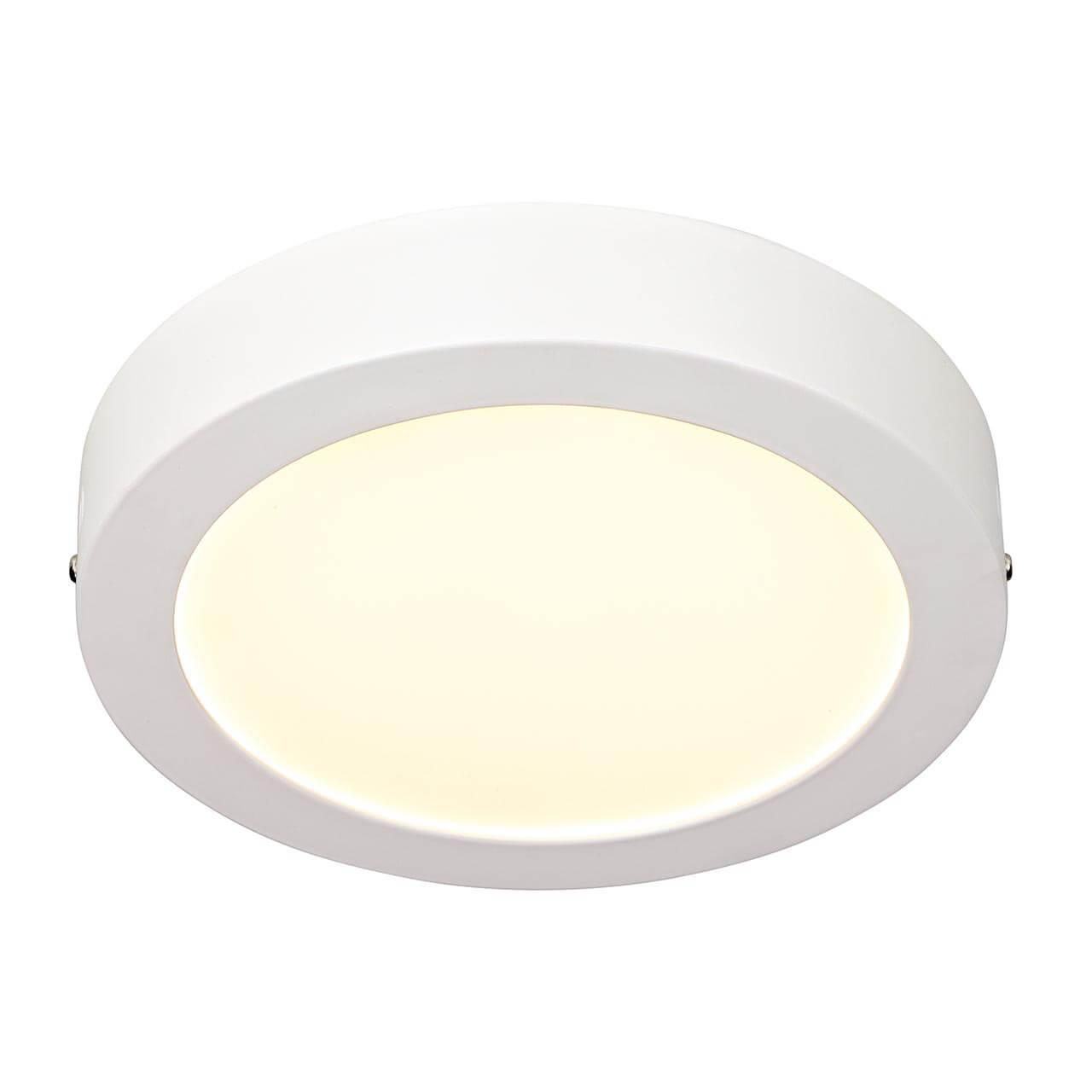 Изображение Потолочный светодиодный светильник Markslojd Zola 105955