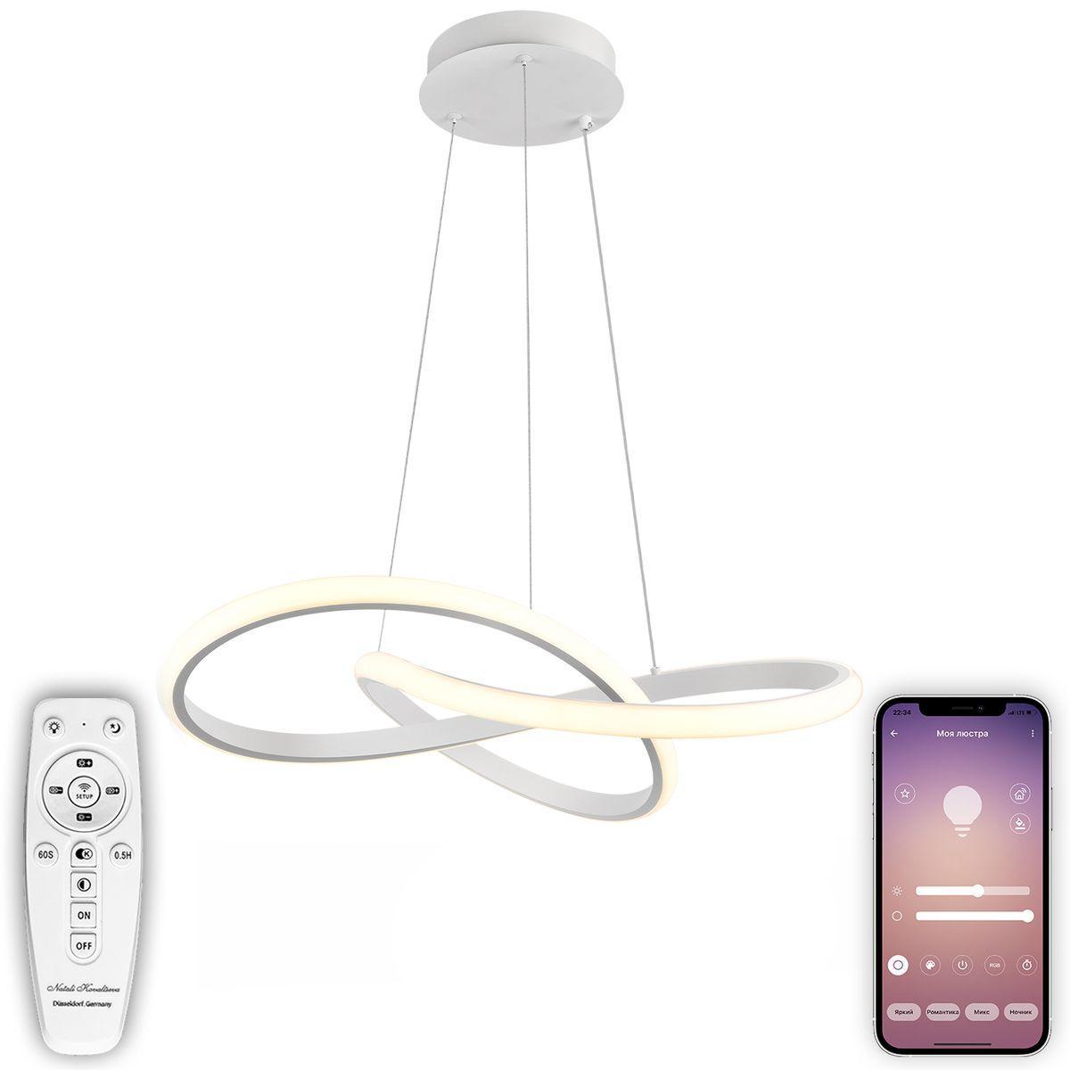 Изображение Подвесной светодиодный светильник Natali Kovaltseva INNOVATION STYLE 83144