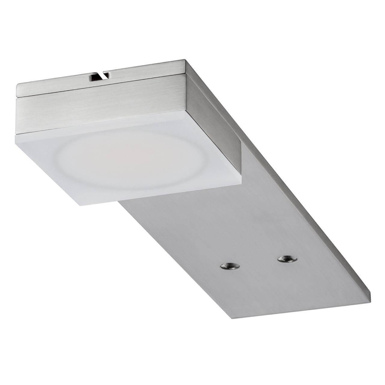 Изображение Мебельный светодиодный светильник Paulmann Micro Line Led Setup 93566