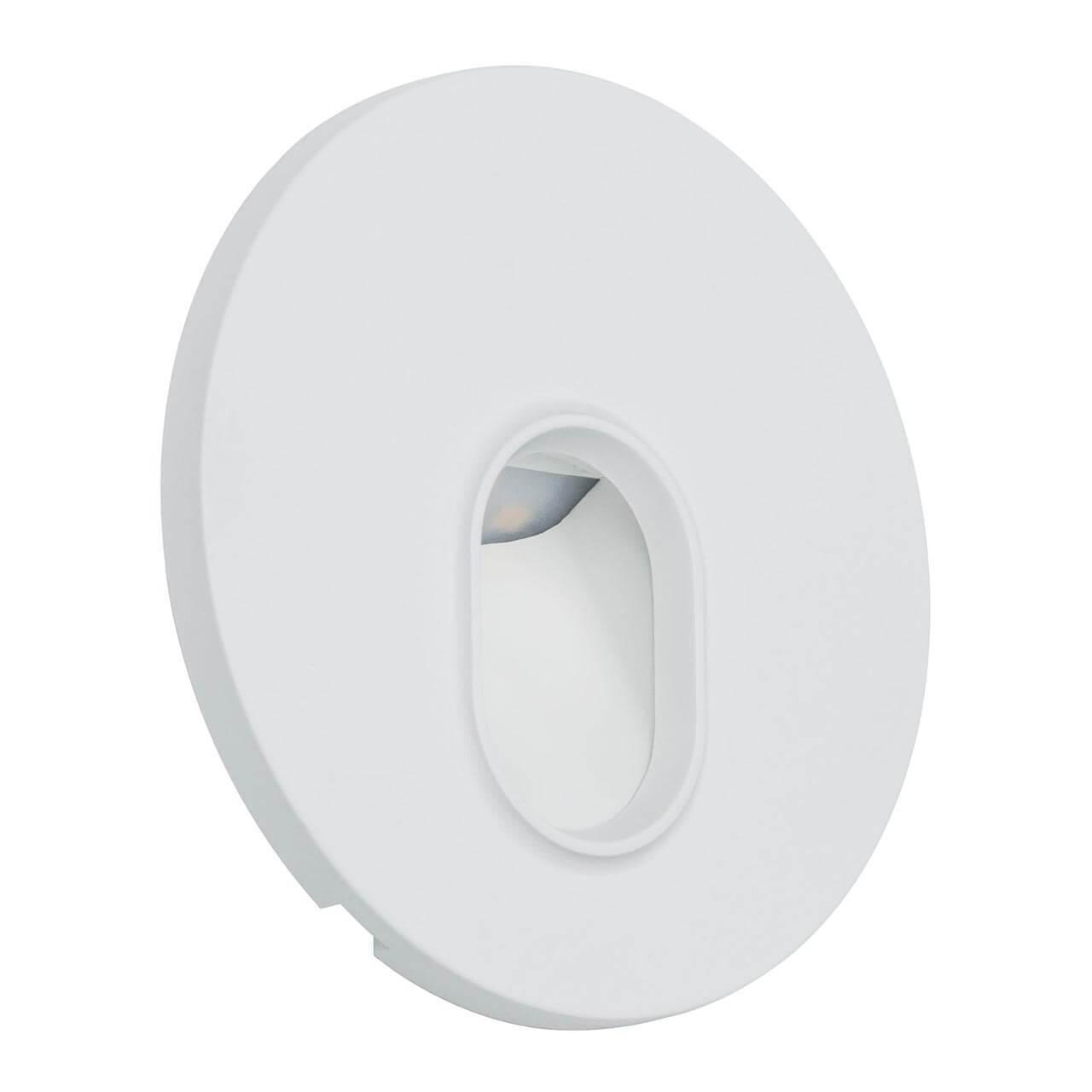 Изображение Встраиваемый светодиодный светильник Paulmann Wall 92924