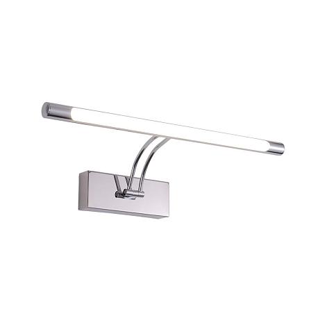 Изображение Настенный светильник Zortes BESSER ZRS.64706.12
