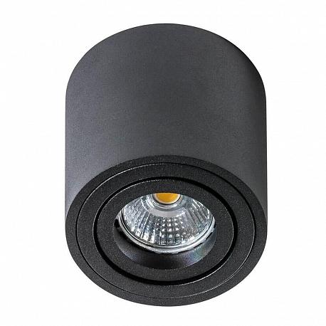 Изображение Накладной светильник Azzardo Mini Bross AZ1710