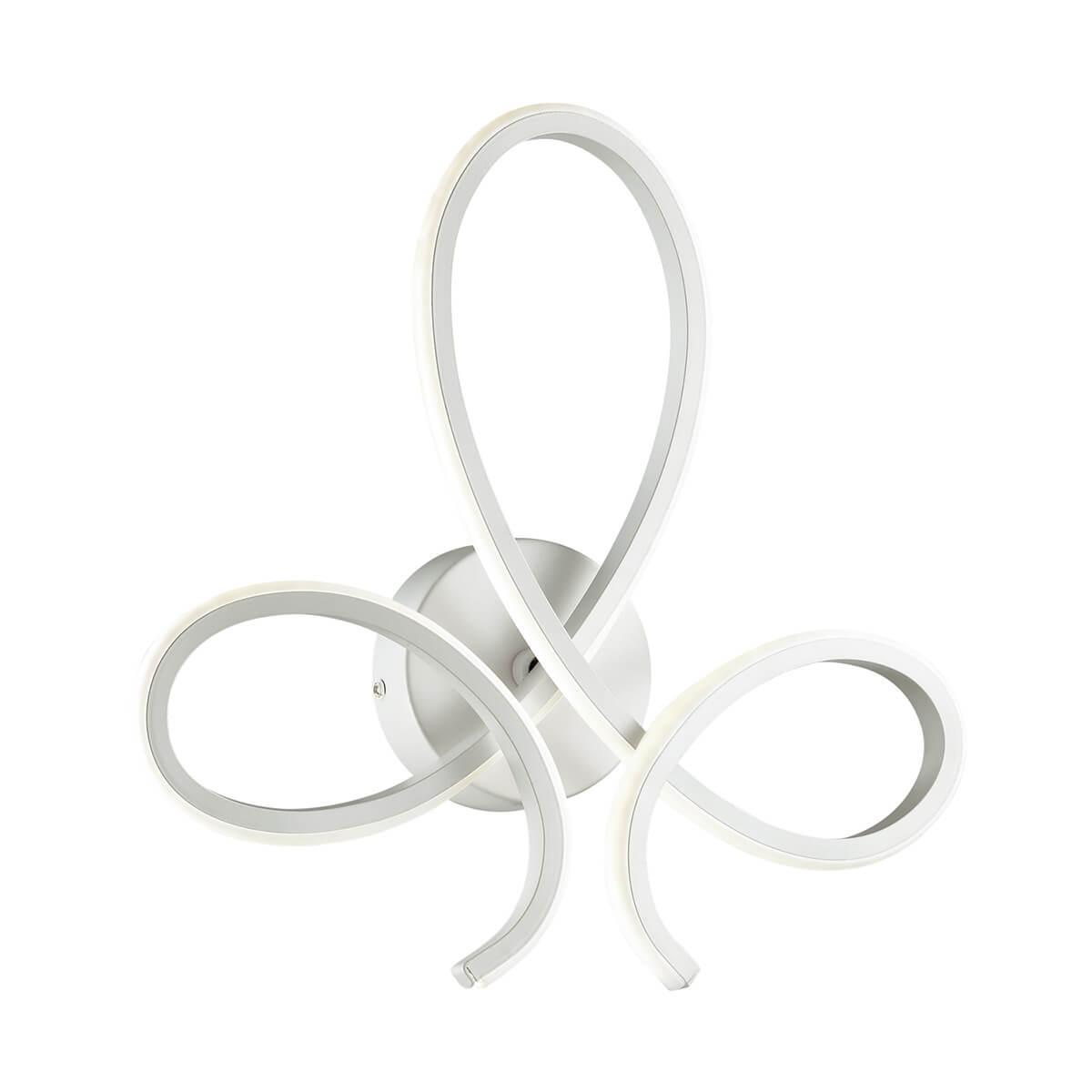 Изображение Настенный светильник Lumion Lane 3773/20WL