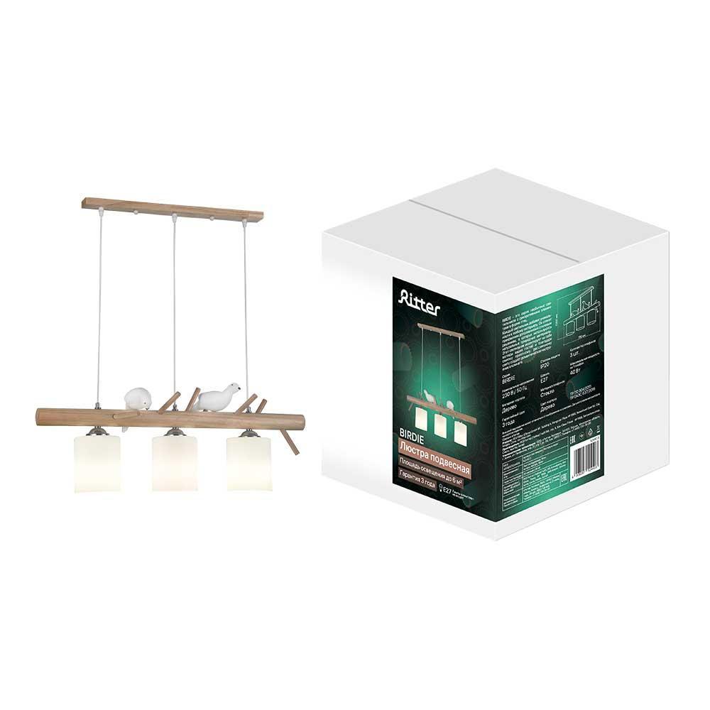 Изображение Подвесная люстра Ritter BIRDIE 52440 3