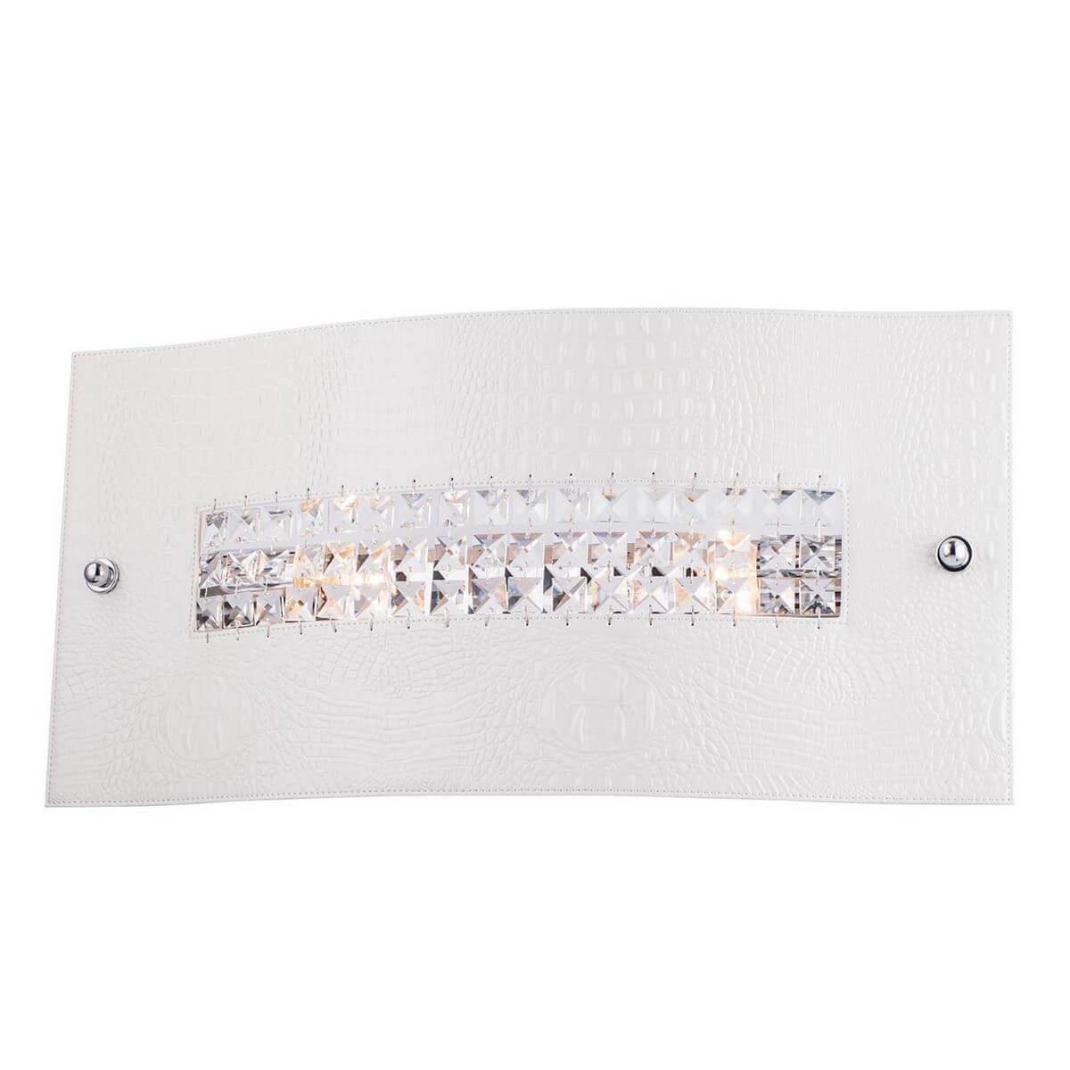 Изображение Настенный светильник Lucia Tucci Pelle Bianca W2010.2