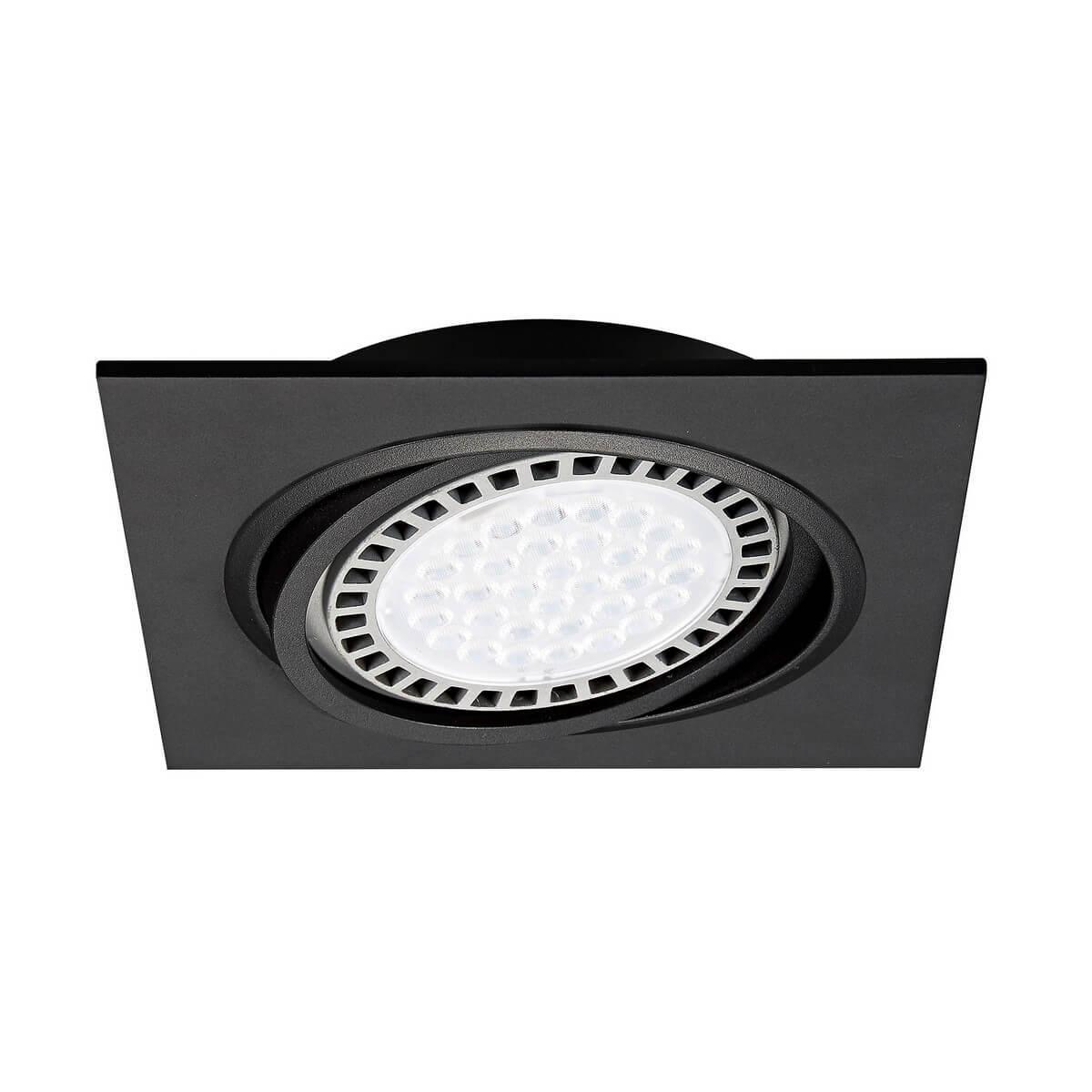 Изображение Встраиваемый светильник Zumaline Boxy dl 1 20071-BK