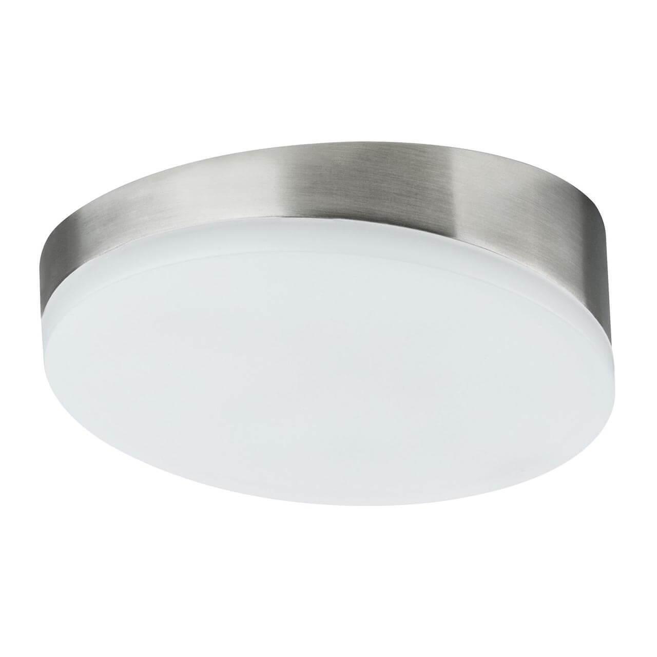 Изображение Мебельный светодиодный светильник Paulmann Gate 92033