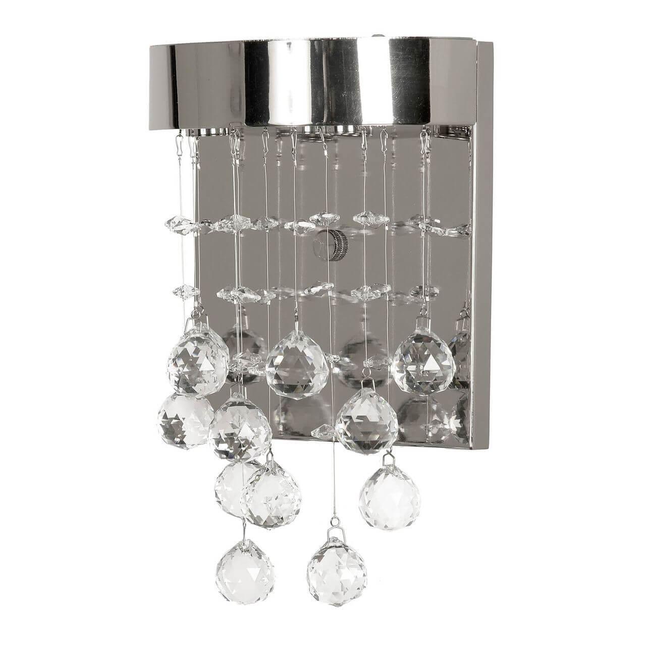 Изображение Настенный светильник Arti Lampadari Flusso H 2.18.615 N