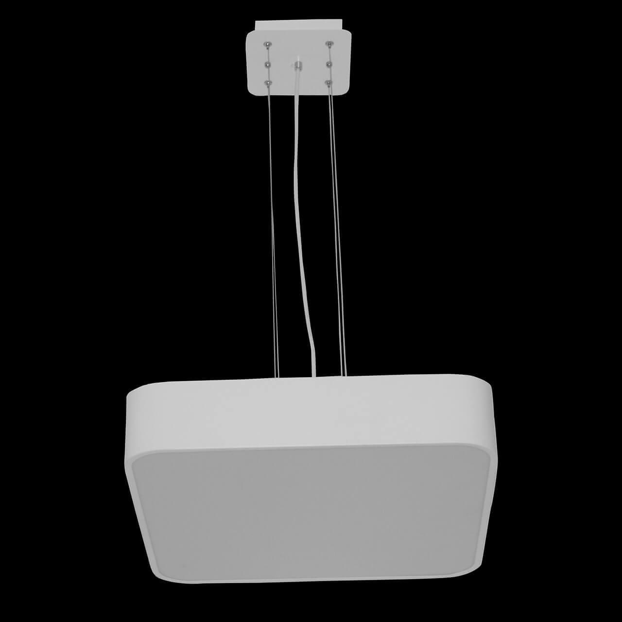 Изображение Подвесной светодиодный светильник Mantra Cumbuco 5502+5516