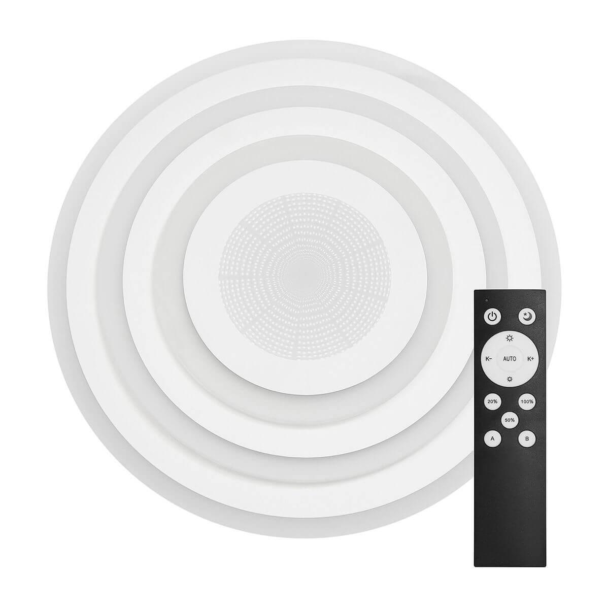 Изображение Потолочный светодиодный светильник Ritter Ufo 52000 9