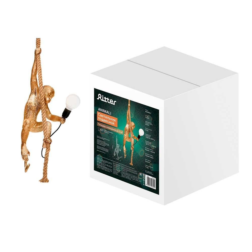Изображение Подвесной светильник Ritter ANIMALI 52629 2