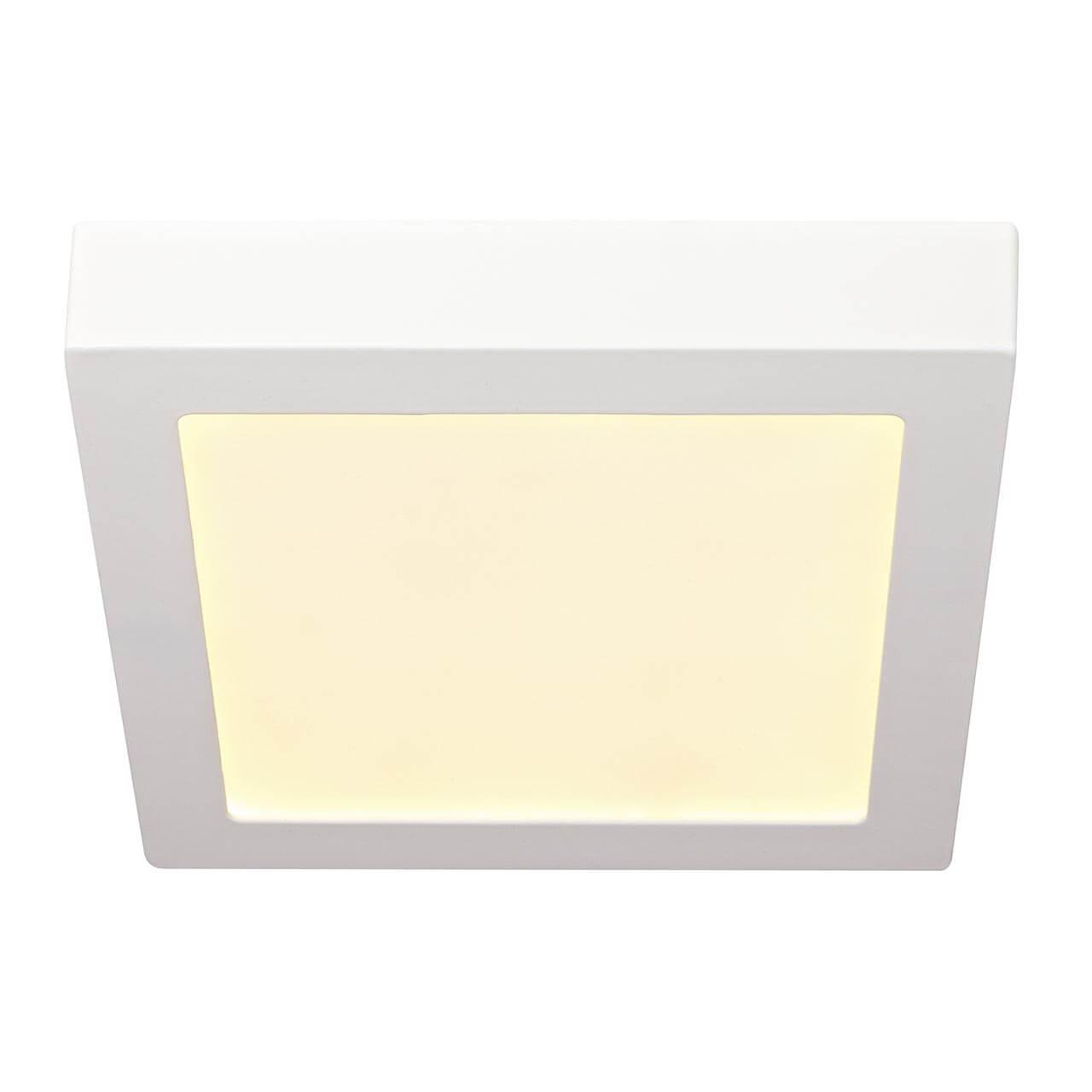 Изображение Потолочный светодиодный светильник Markslojd Zola 105956