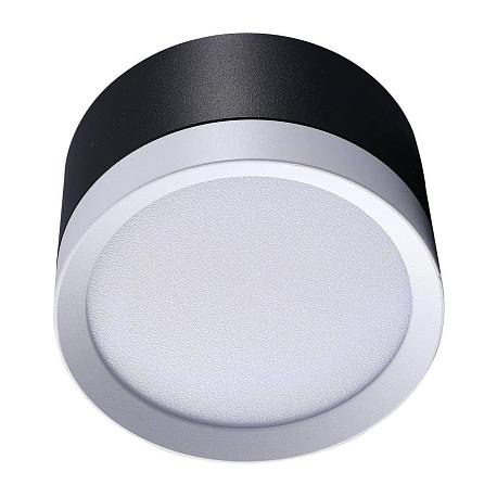 Изображение Потолочный светильник Lucia Tucci Fumi LTP-D002-01GX53-BW