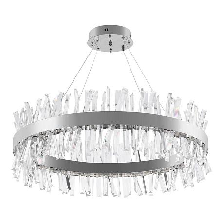 Изображение Подвесной светодиодный светильник Natali Kovaltseva Smart Нимбы Innovation Style 83050