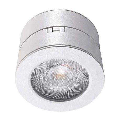 Изображение Потолочный светильник Lucia Tucci Benassi LTP-C003-7W-W