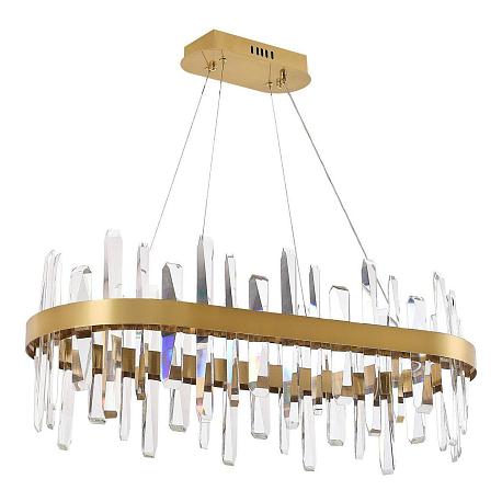 Изображение Подвесной светодиодный светильник Natali Kovaltseva Smart Нимбы Led Lamps 81258