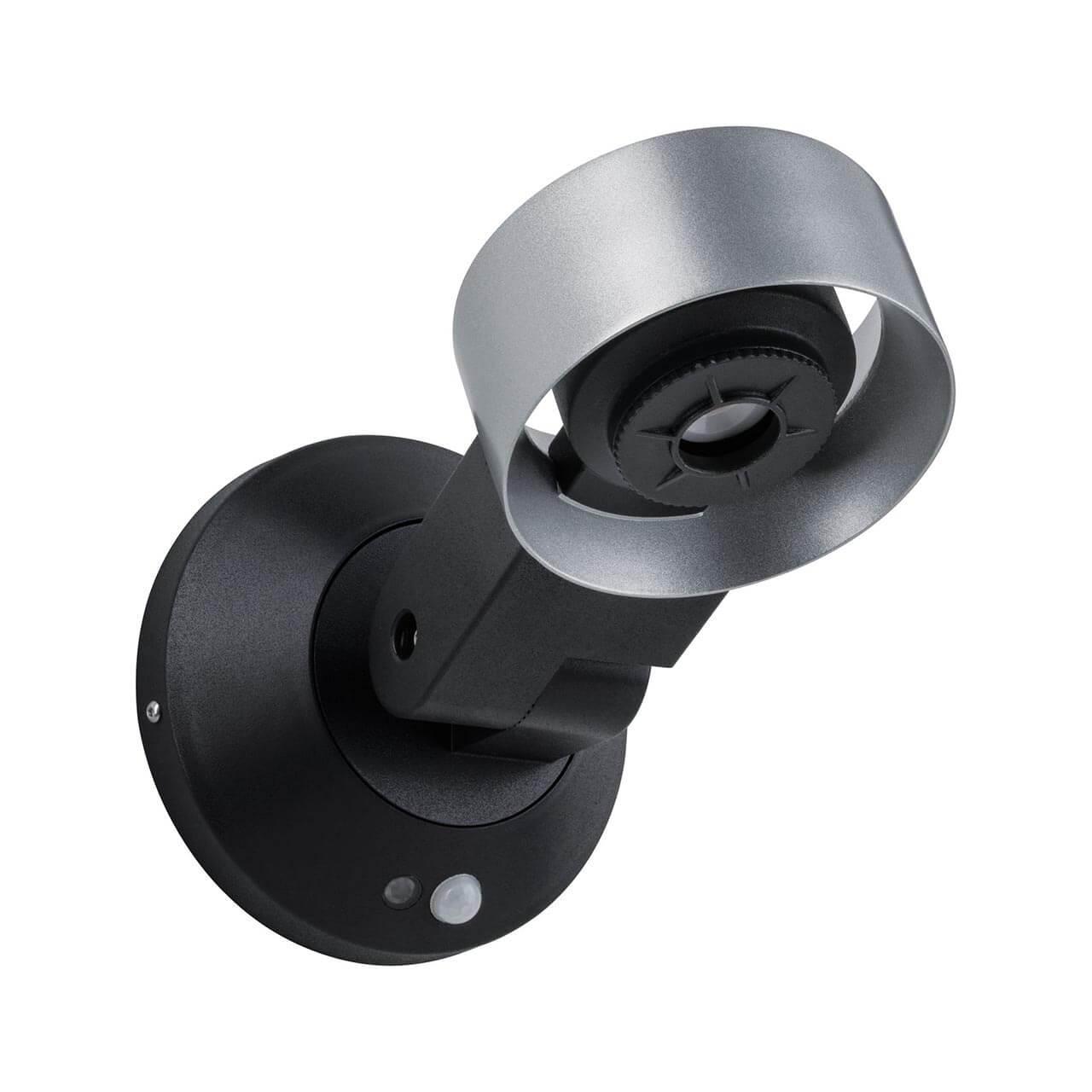 Изображение Уличный настенный светодиодный светильник Paulmann Cone 94213