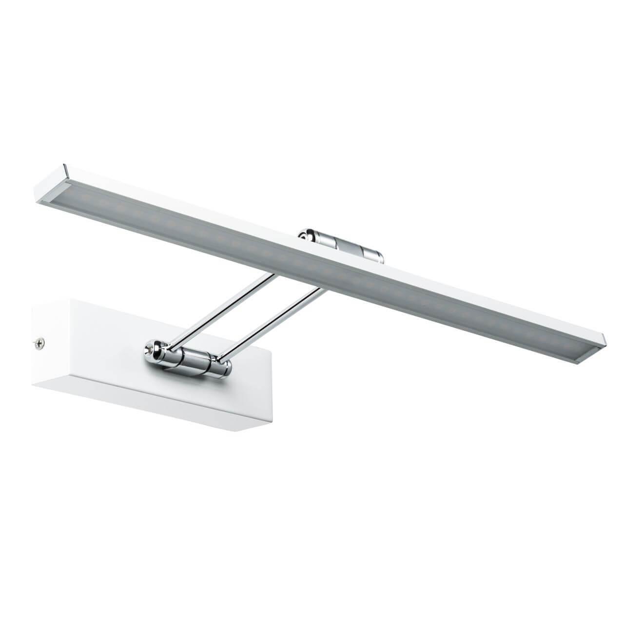 Изображение Подсветка для картин Paulmann Beam Fifty 99892